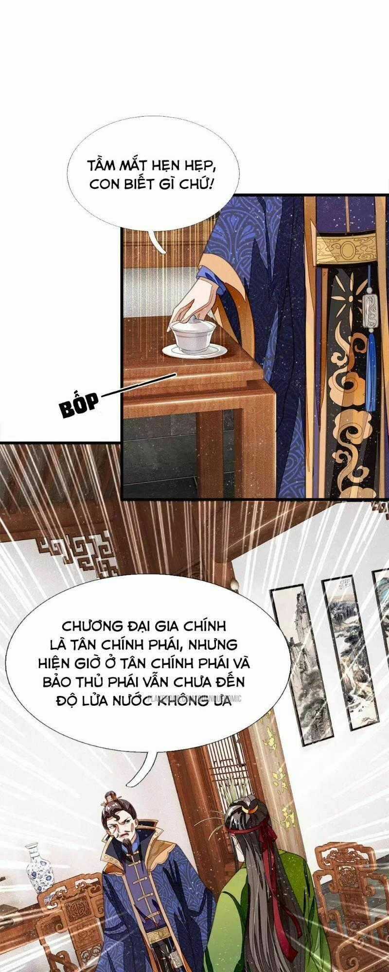 Đệ Nhất Hoàn Khố - Chapter 27 - Trang 1