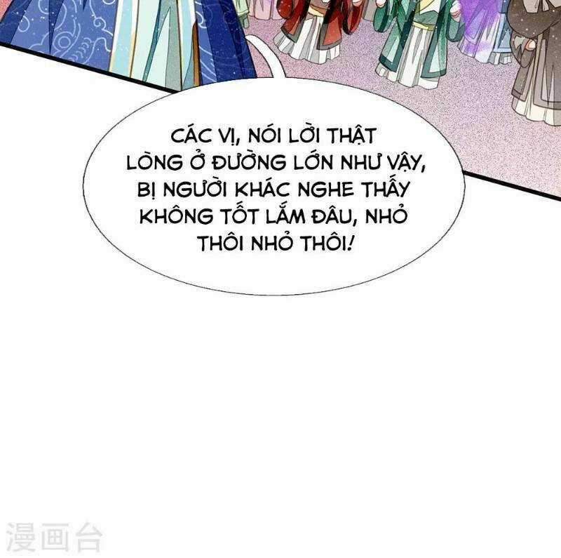 Đệ Nhất Hoàn Khố - Chapter 27 - Trang 12