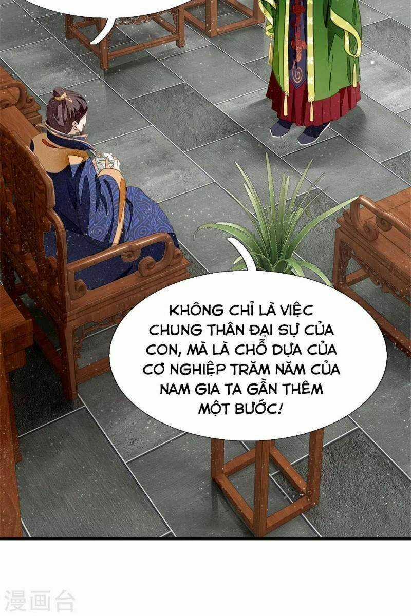 Đệ Nhất Hoàn Khố - Chapter 27 - Trang 17