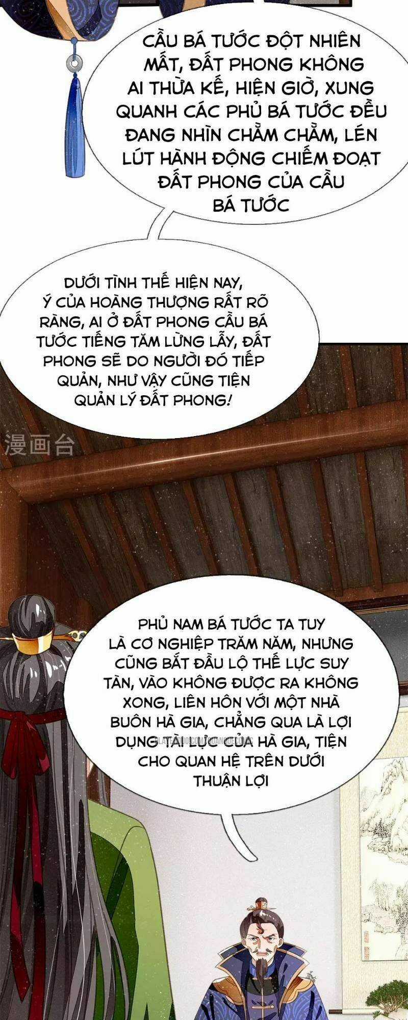 Đệ Nhất Hoàn Khố - Chapter 27 - Trang 20