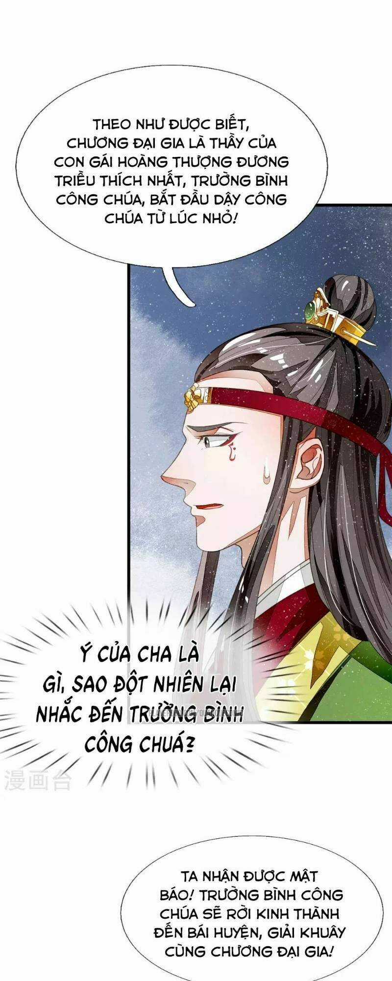 Đệ Nhất Hoàn Khố - Chapter 27 - Trang 3