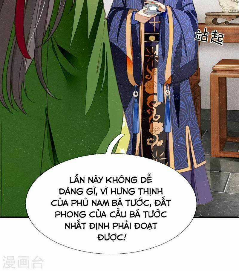 Đệ Nhất Hoàn Khố - Chapter 27 - Trang 21