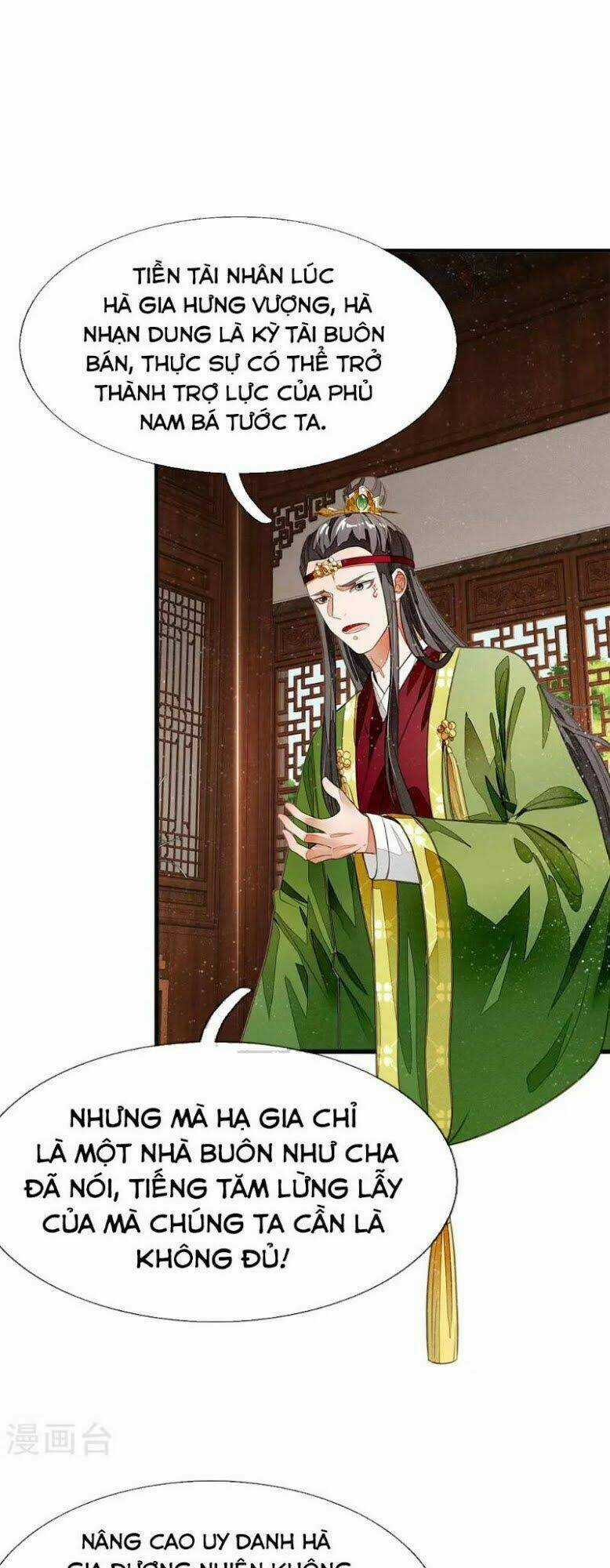 Đệ Nhất Hoàn Khố - Chapter 27 - Trang 22