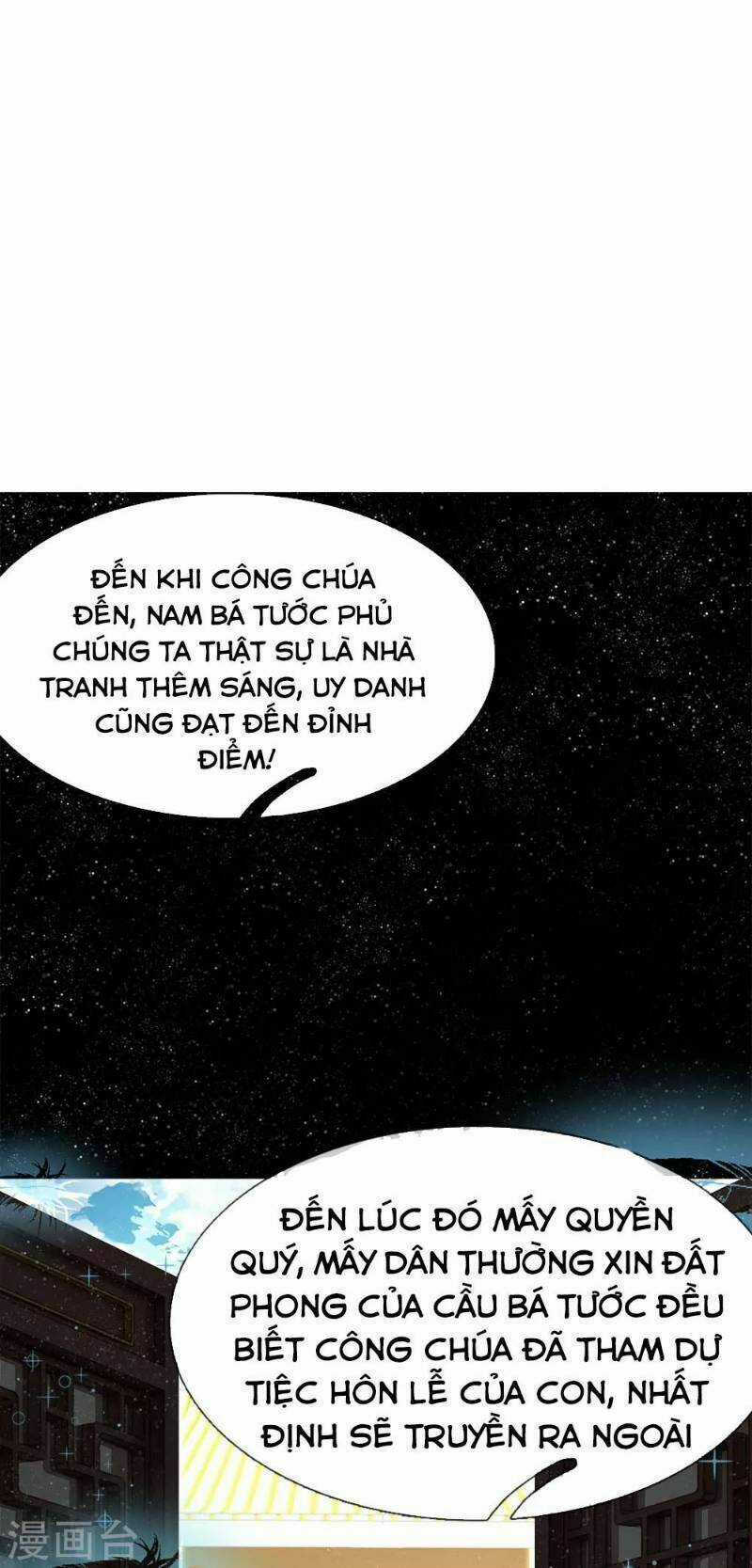 Đệ Nhất Hoàn Khố - Chapter 27 - Trang 6