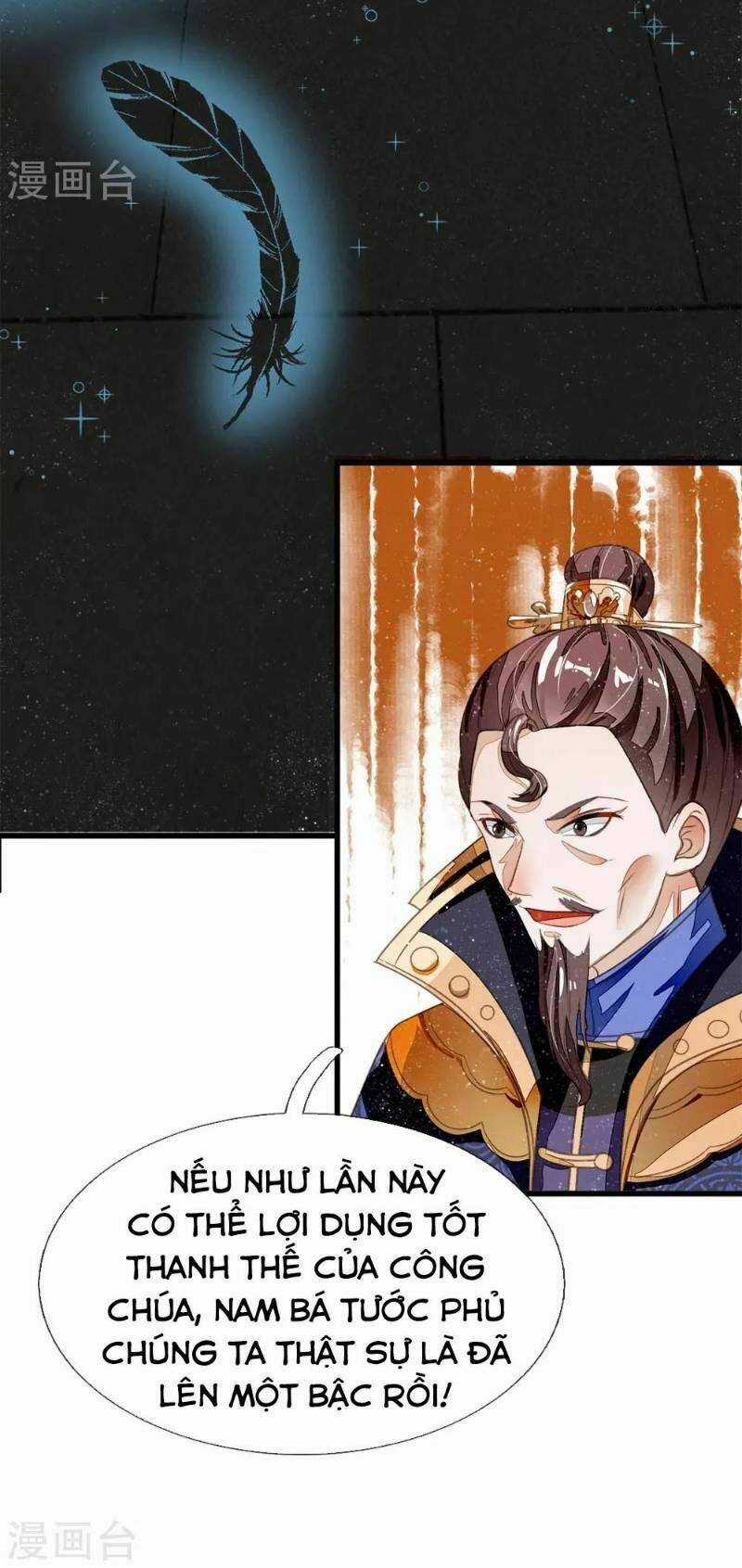 Đệ Nhất Hoàn Khố - Chapter 27 - Trang 8