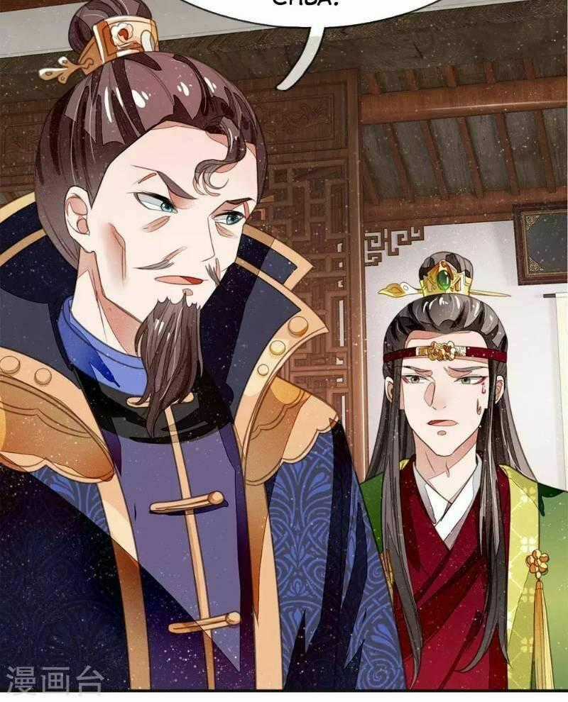 Đệ Nhất Hoàn Khố - Chapter 28 - Trang 2