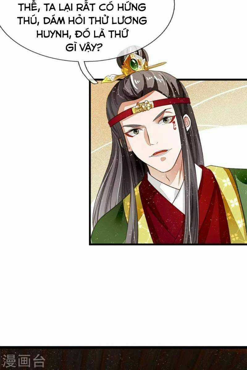 Đệ Nhất Hoàn Khố - Chapter 28 - Trang 12