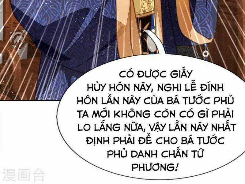 Đệ Nhất Hoàn Khố - Chapter 28 - Trang 16