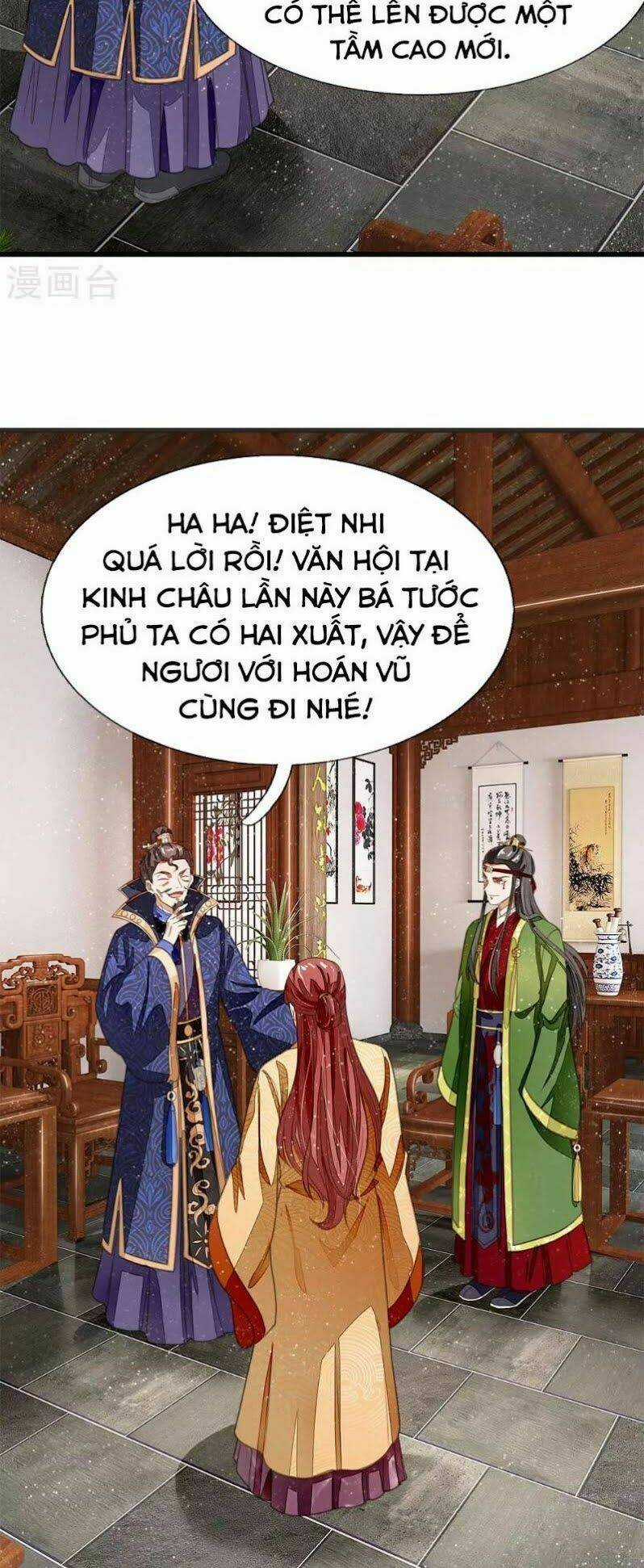 Đệ Nhất Hoàn Khố - Chapter 28 - Trang 18