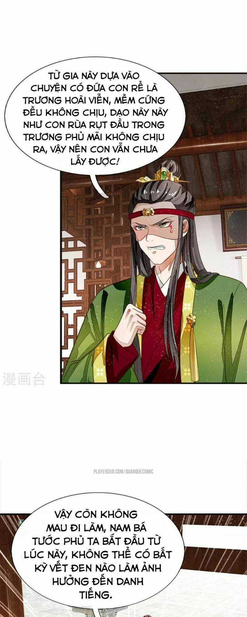 Đệ Nhất Hoàn Khố - Chapter 28 - Trang 3