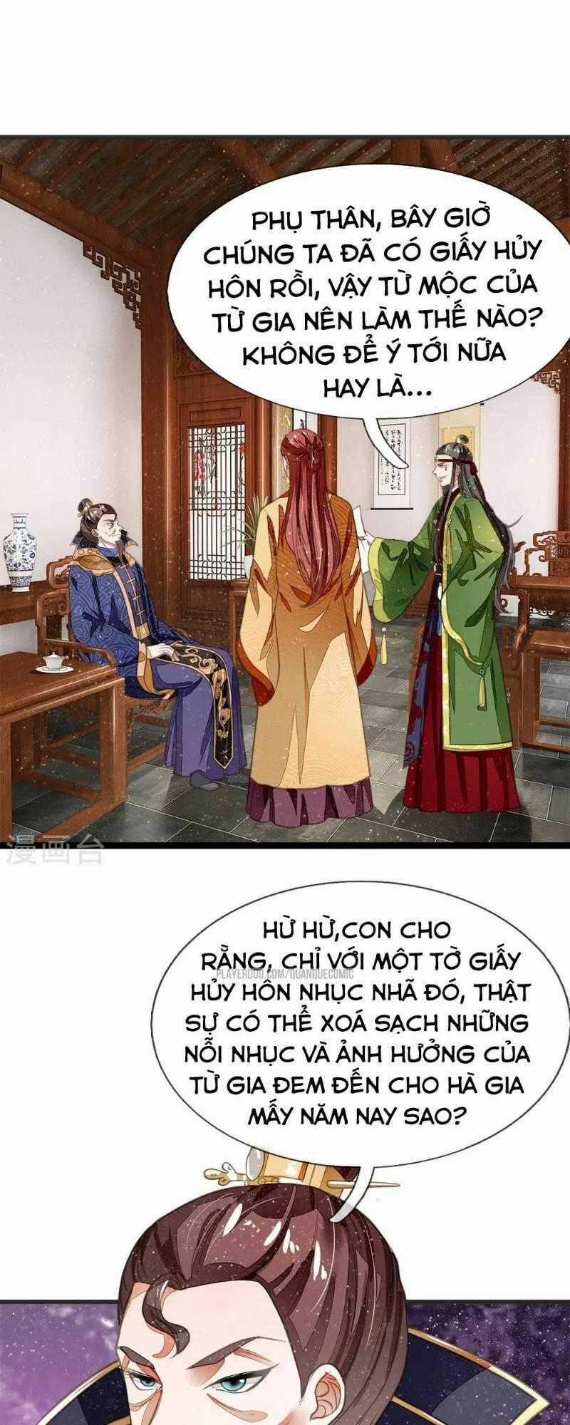 Đệ Nhất Hoàn Khố - Chapter 29 - Trang 1