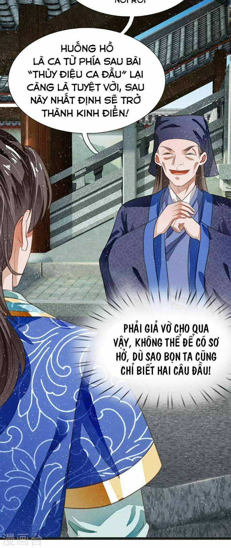 Đệ Nhất Hoàn Khố - Chapter 29 - Trang 15