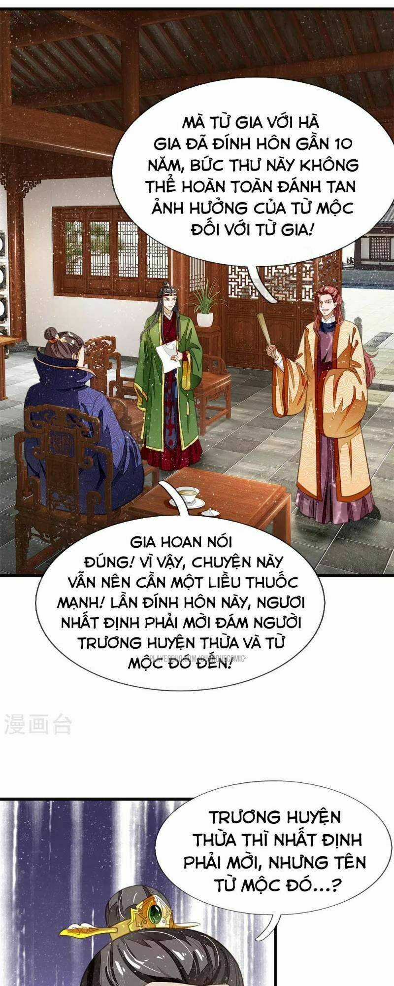 Đệ Nhất Hoàn Khố - Chapter 29 - Trang 5