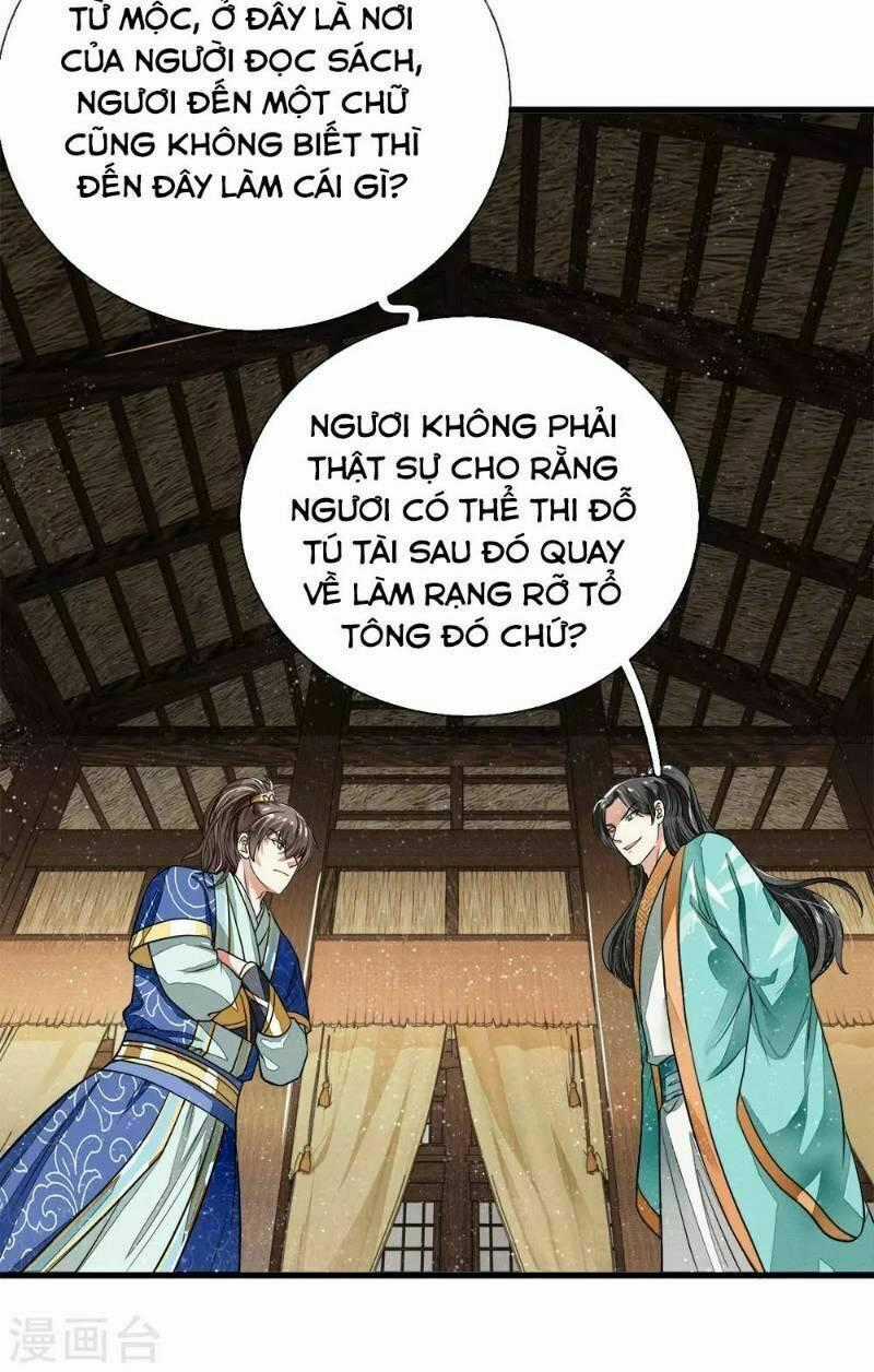 Đệ Nhất Hoàn Khố - Chapter 3 - Trang 2