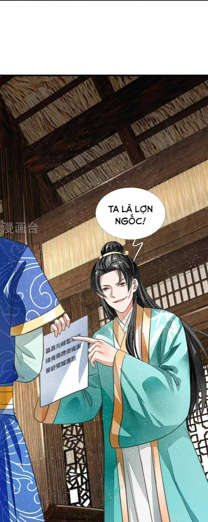 Đệ Nhất Hoàn Khố - Chapter 3 - Trang 15