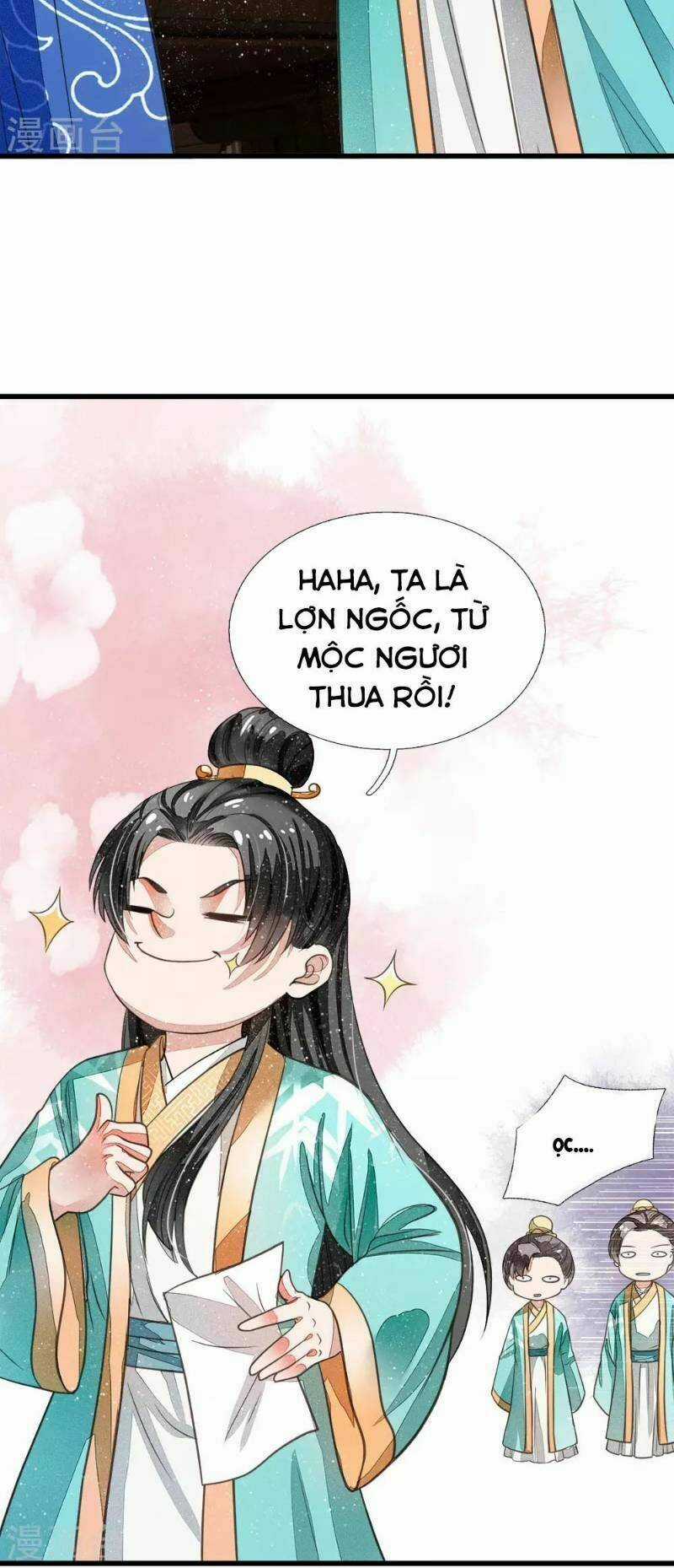 Đệ Nhất Hoàn Khố - Chapter 3 - Trang 16