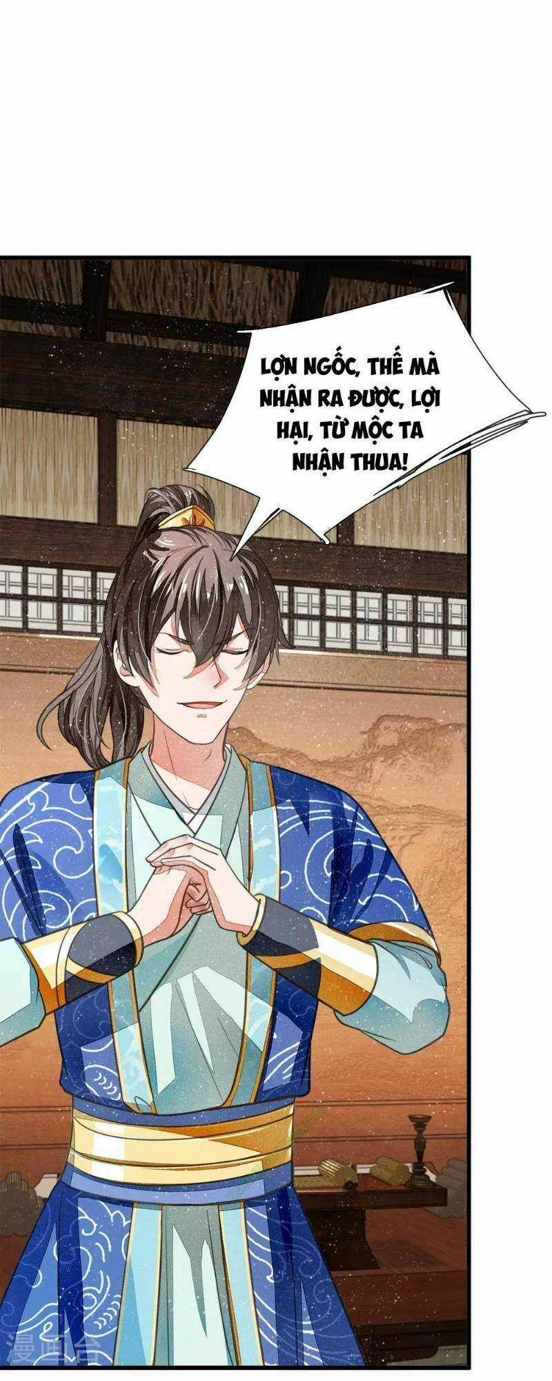 Đệ Nhất Hoàn Khố - Chapter 3 - Trang 17