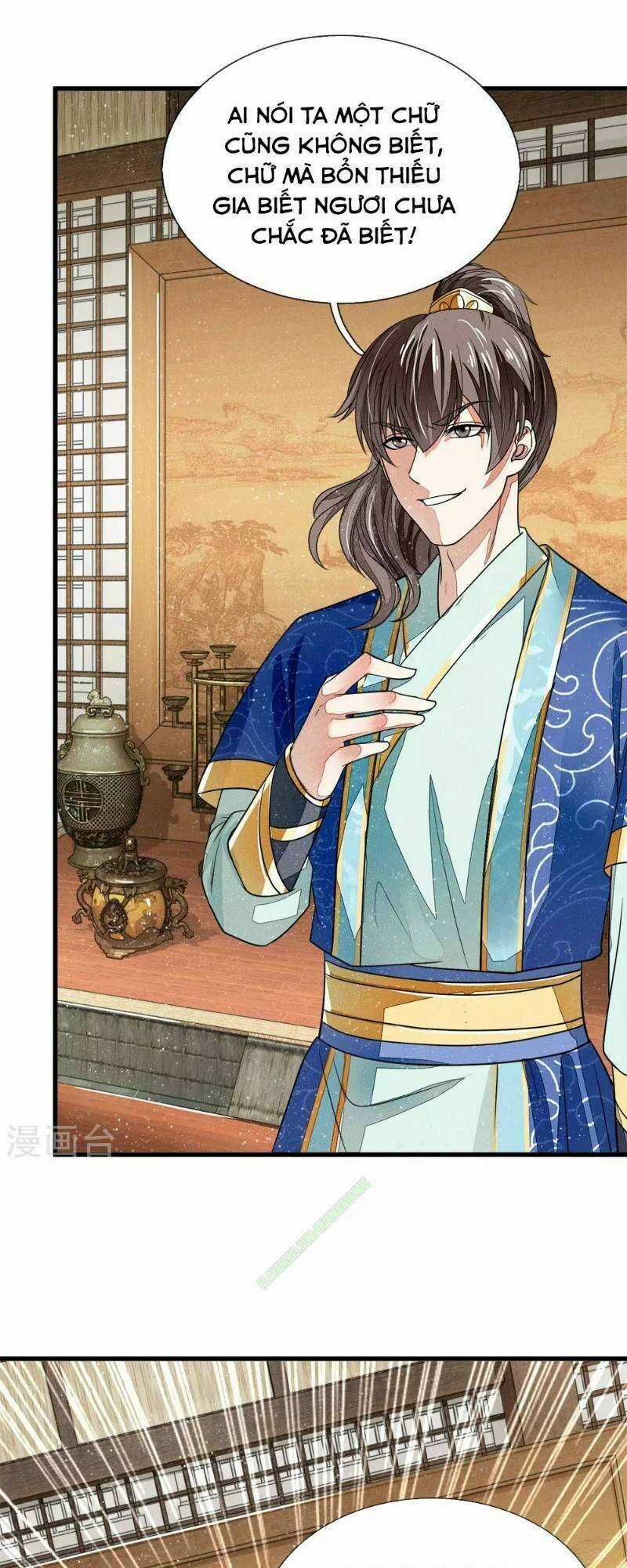 Đệ Nhất Hoàn Khố - Chapter 3 - Trang 3