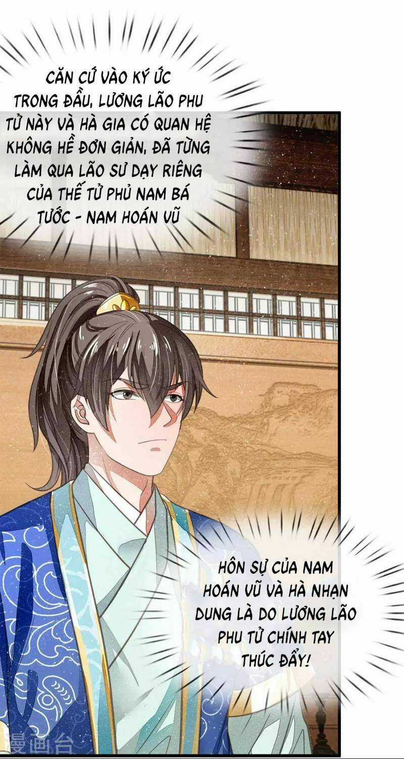 Đệ Nhất Hoàn Khố - Chapter 3 - Trang 24