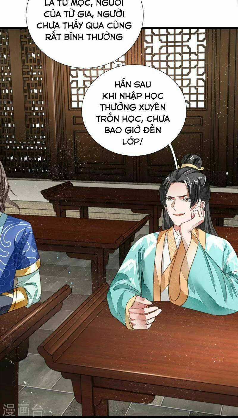 Đệ Nhất Hoàn Khố - Chapter 3 - Trang 26