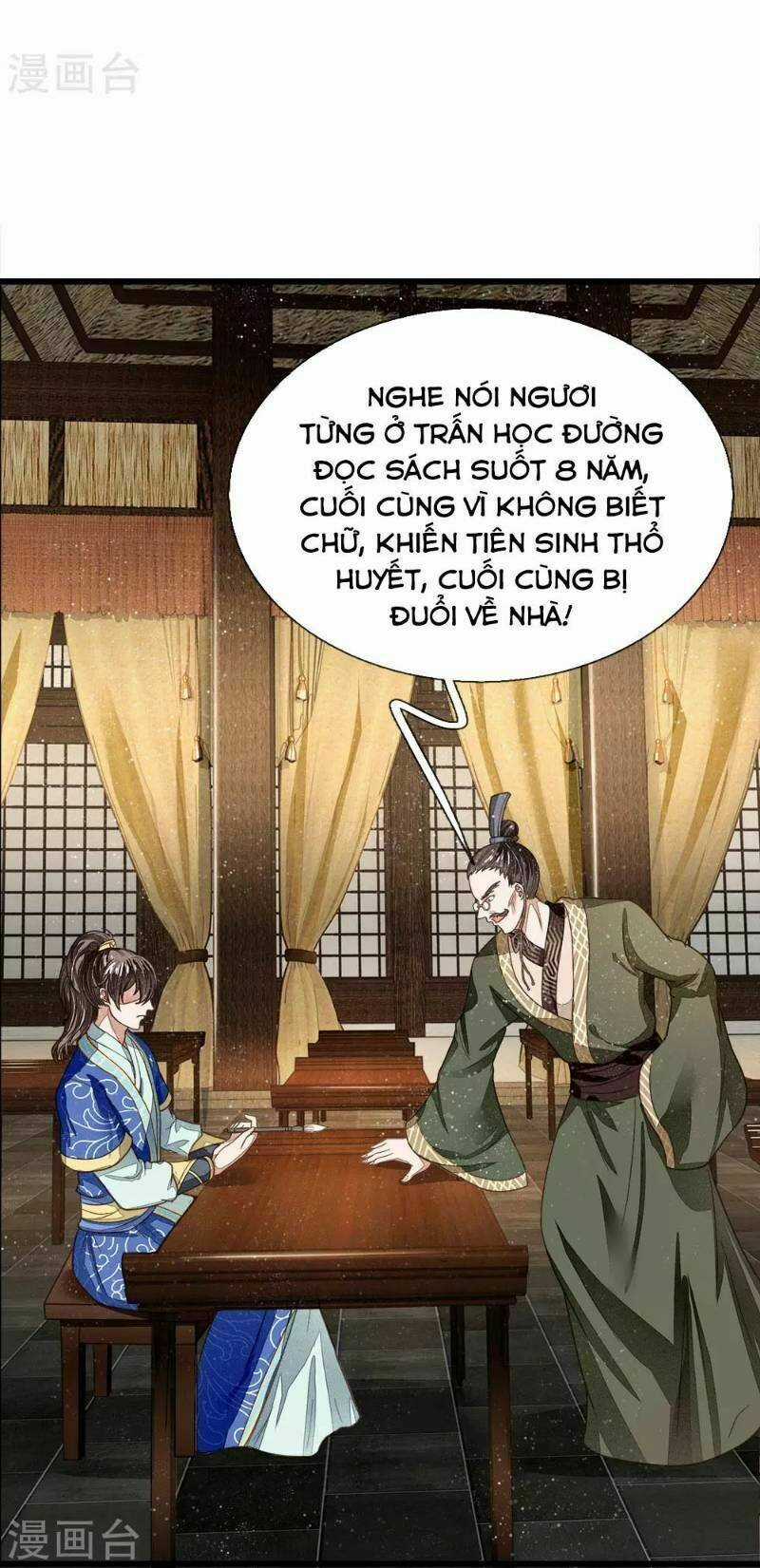 Đệ Nhất Hoàn Khố - Chapter 3 - Trang 30