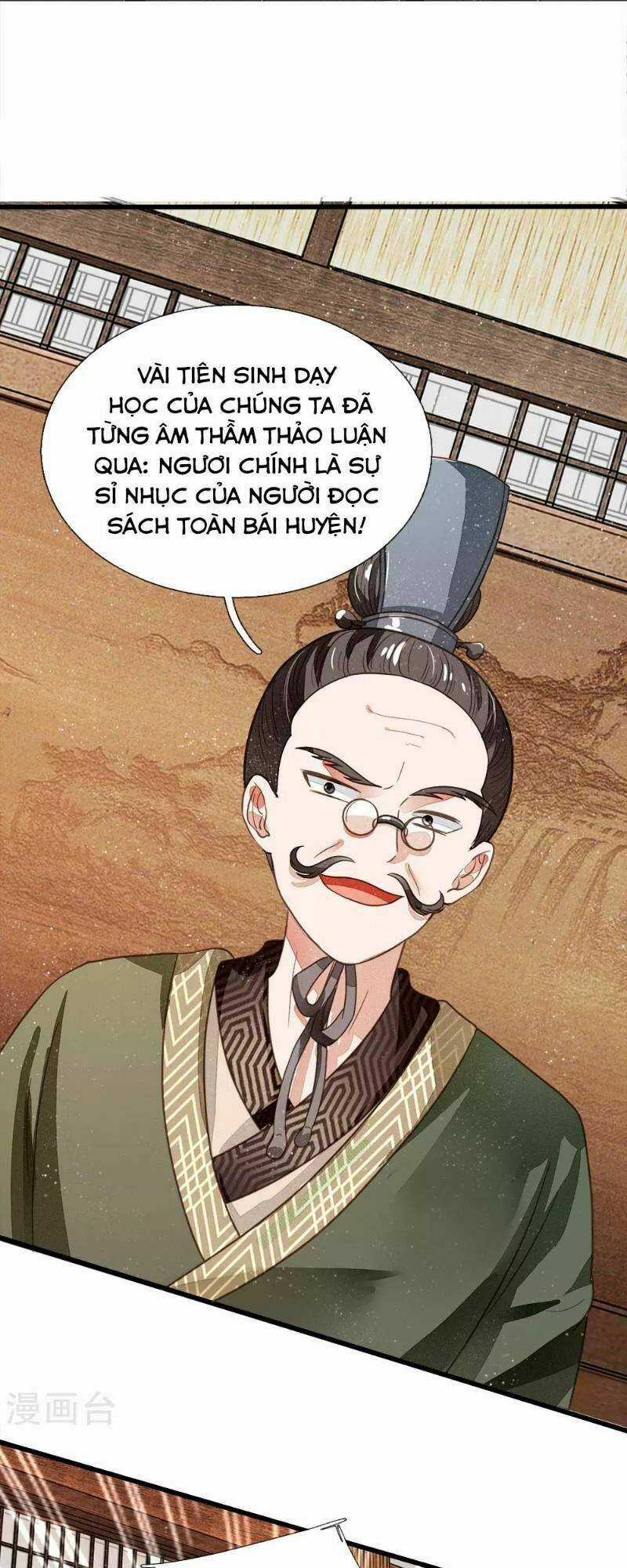 Đệ Nhất Hoàn Khố - Chapter 3 - Trang 31