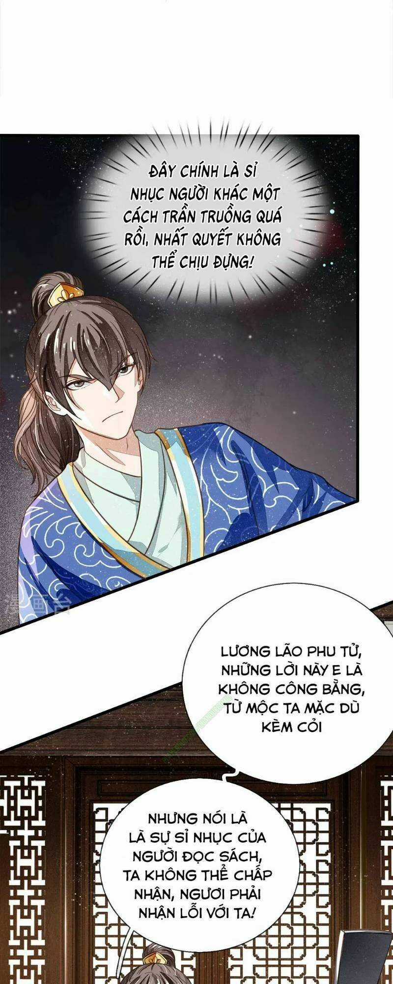 Đệ Nhất Hoàn Khố - Chapter 3 - Trang 33