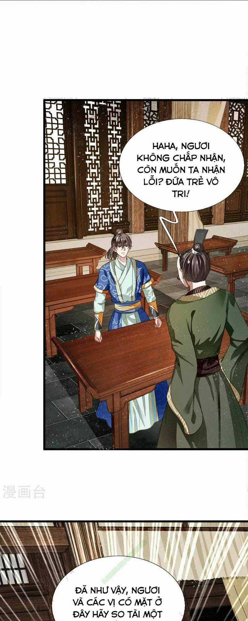 Đệ Nhất Hoàn Khố - Chapter 3 - Trang 35