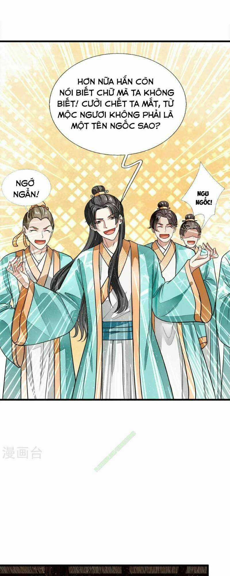 Đệ Nhất Hoàn Khố - Chapter 3 - Trang 5