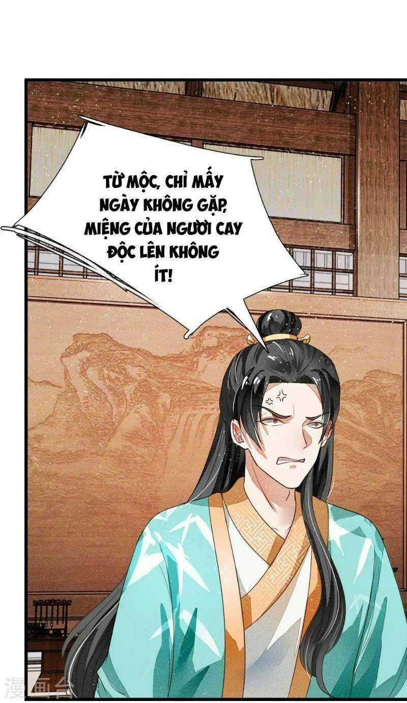 Đệ Nhất Hoàn Khố - Chapter 3 - Trang 42