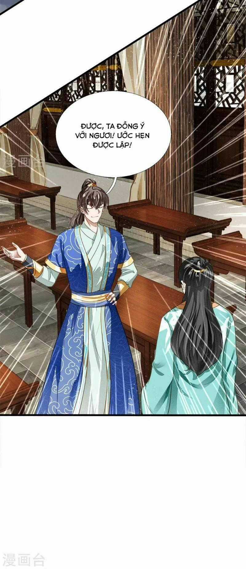 Đệ Nhất Hoàn Khố - Chapter 3 - Trang 44