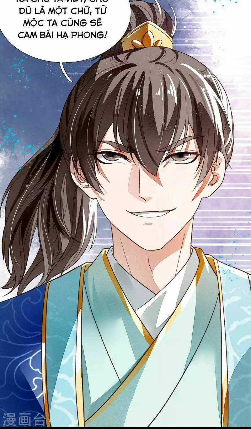 Đệ Nhất Hoàn Khố - Chapter 3 - Trang 8