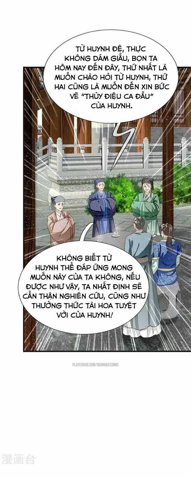 Đệ Nhất Hoàn Khố - Chapter 30 - Trang 1
