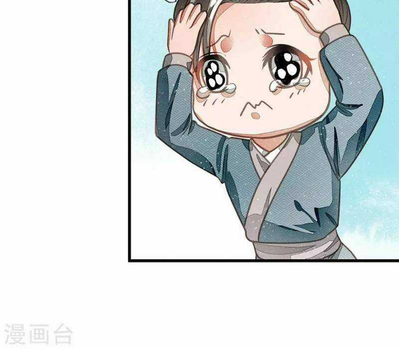 Đệ Nhất Hoàn Khố - Chapter 30 - Trang 13