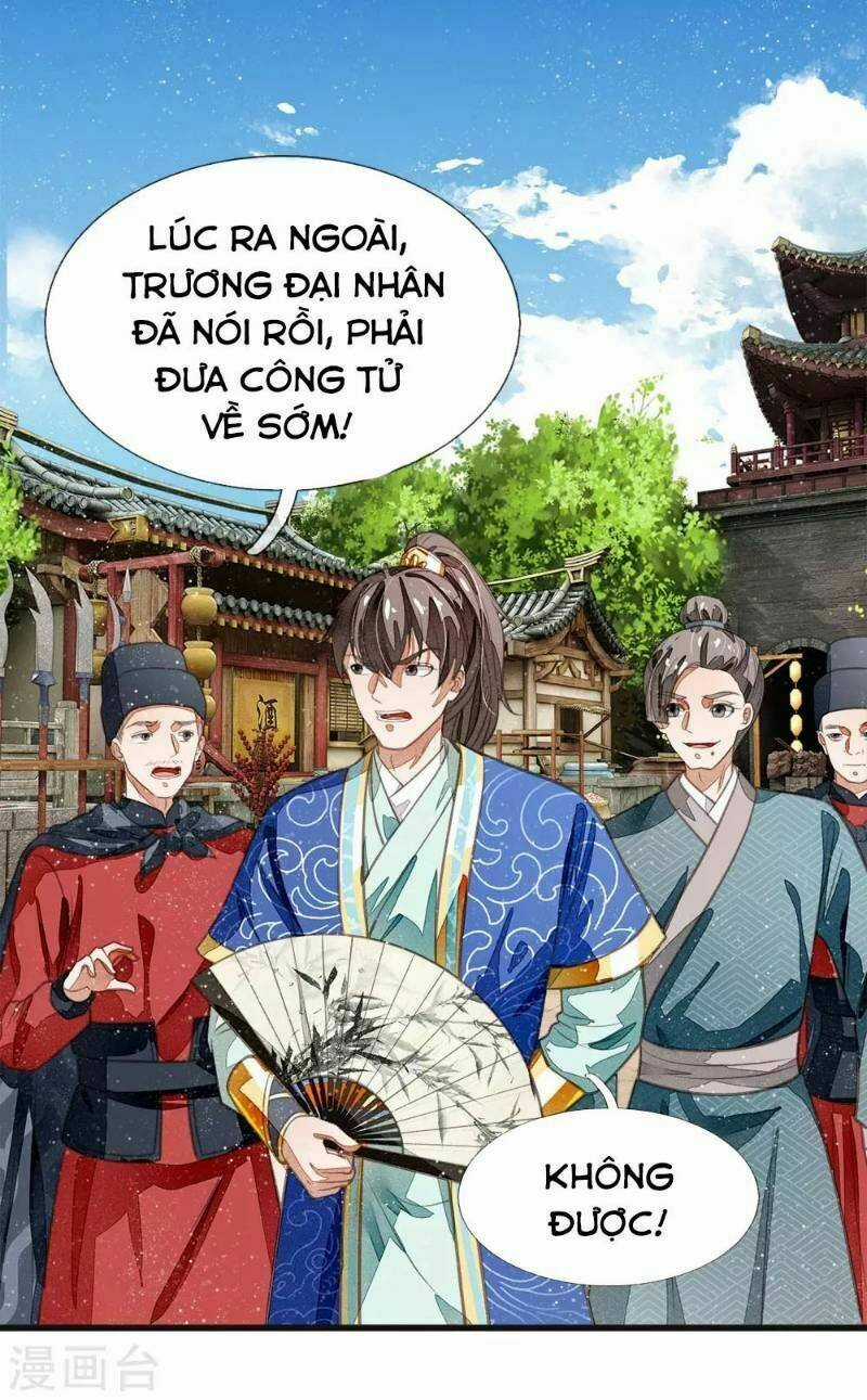 Đệ Nhất Hoàn Khố - Chapter 30 - Trang 17