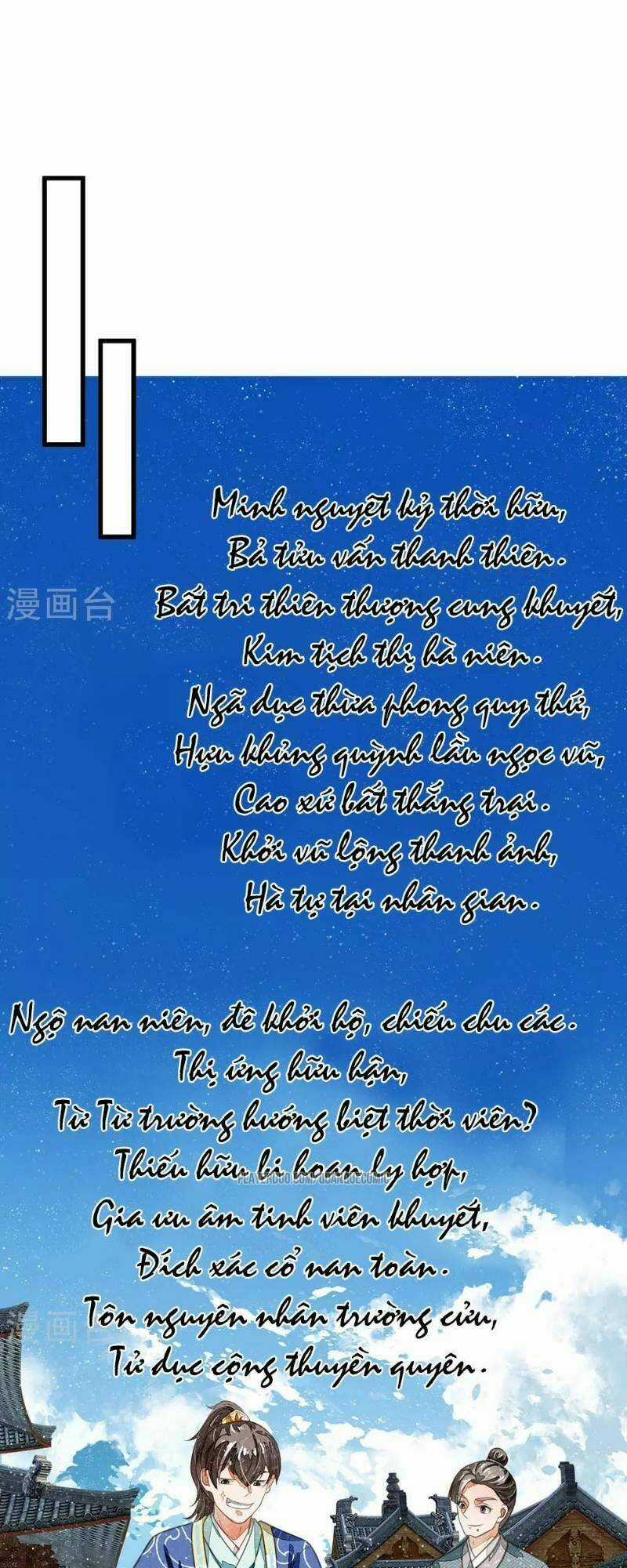 Đệ Nhất Hoàn Khố - Chapter 30 - Trang 6