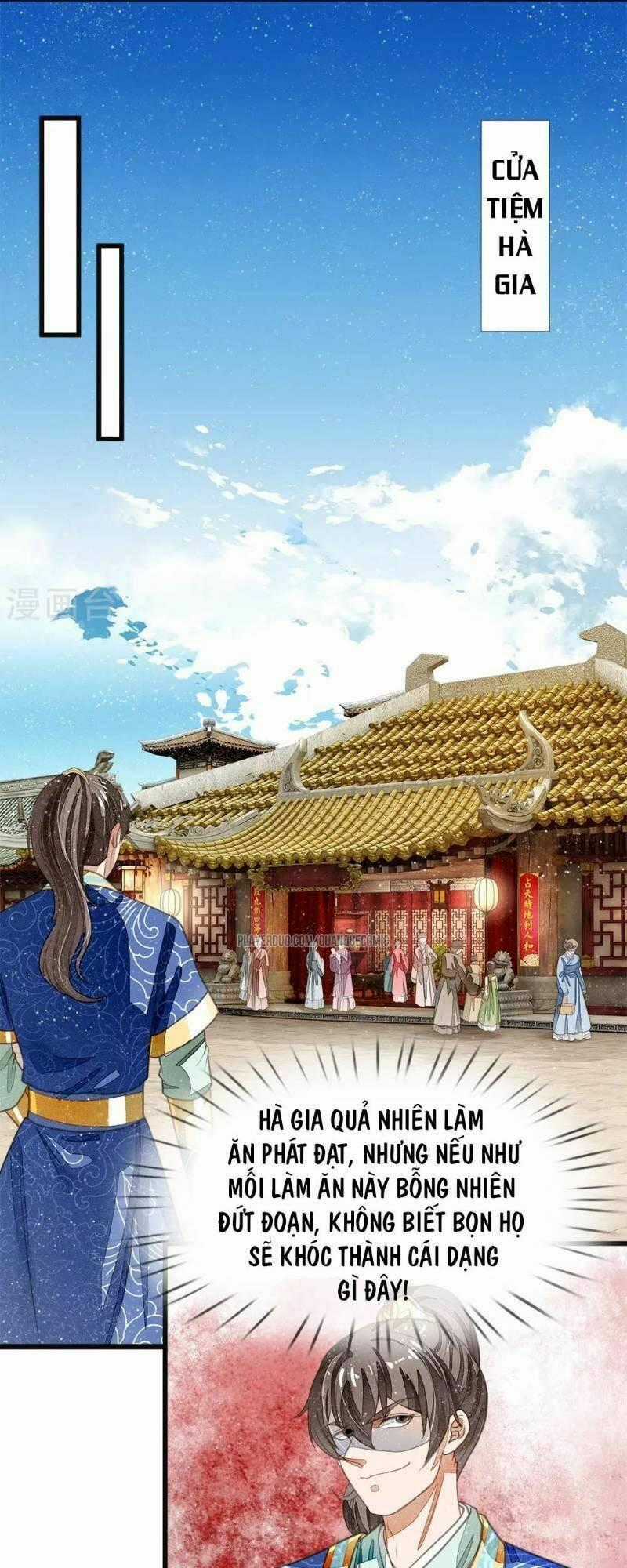 Đệ Nhất Hoàn Khố - Chapter 31 - Trang 1