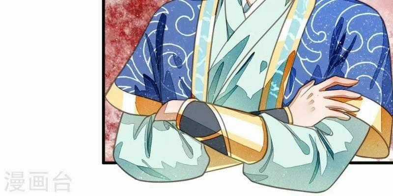 Đệ Nhất Hoàn Khố - Chapter 31 - Trang 2