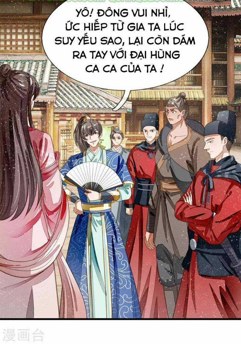 Đệ Nhất Hoàn Khố - Chapter 31 - Trang 16