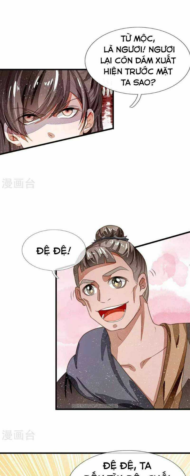 Đệ Nhất Hoàn Khố - Chapter 31 - Trang 17