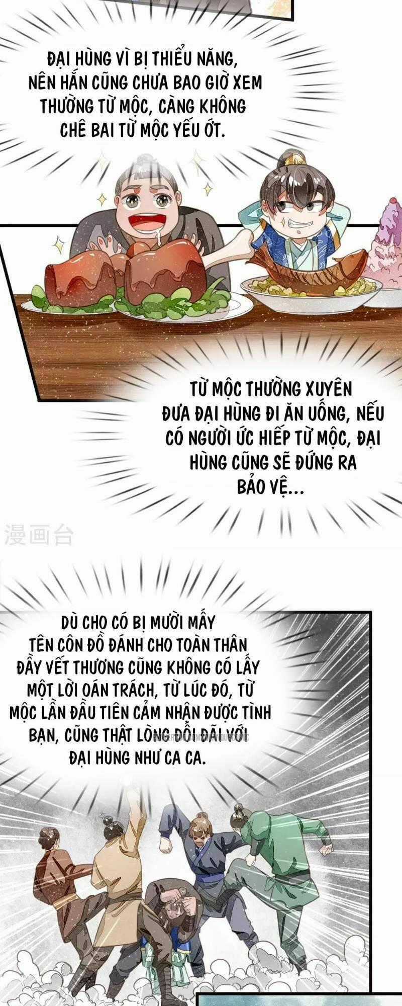 Đệ Nhất Hoàn Khố - Chapter 31 - Trang 21