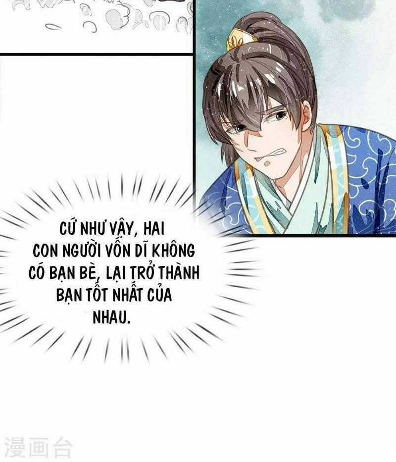 Đệ Nhất Hoàn Khố - Chapter 31 - Trang 22
