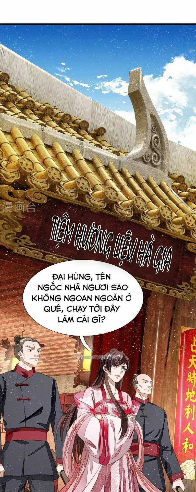 Đệ Nhất Hoàn Khố - Chapter 31 - Trang 5
