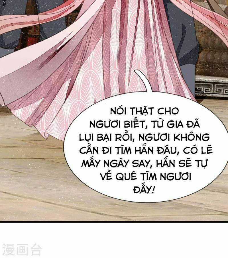 Đệ Nhất Hoàn Khố - Chapter 31 - Trang 6