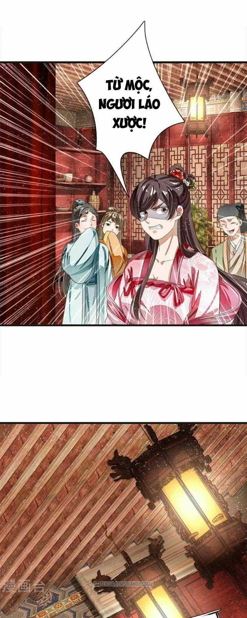 Đệ Nhất Hoàn Khố - Chapter 32 - Trang 15