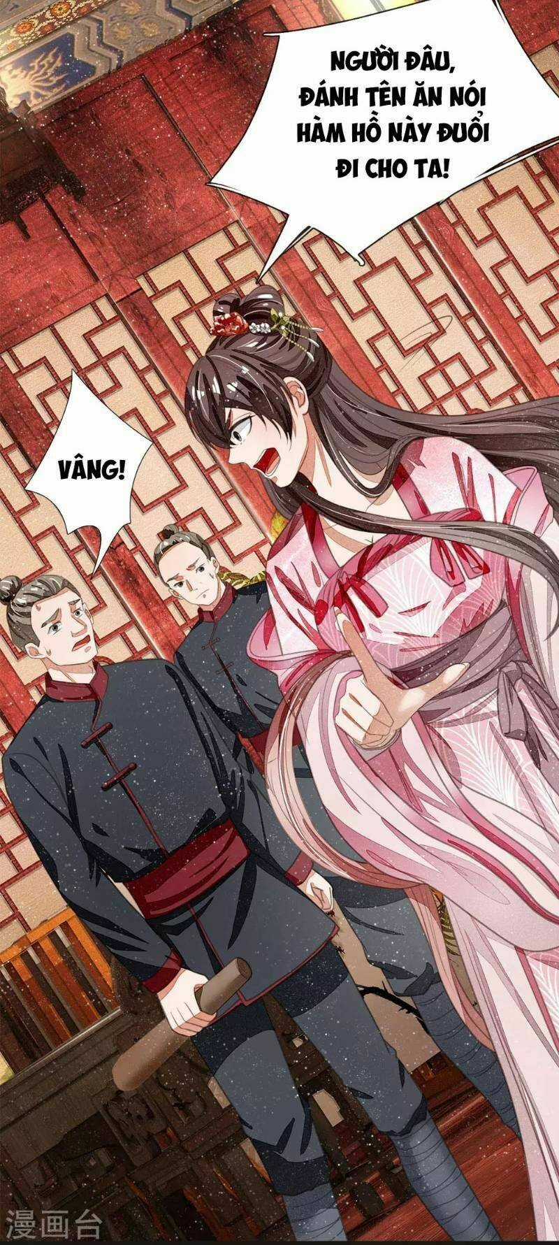 Đệ Nhất Hoàn Khố - Chapter 32 - Trang 16