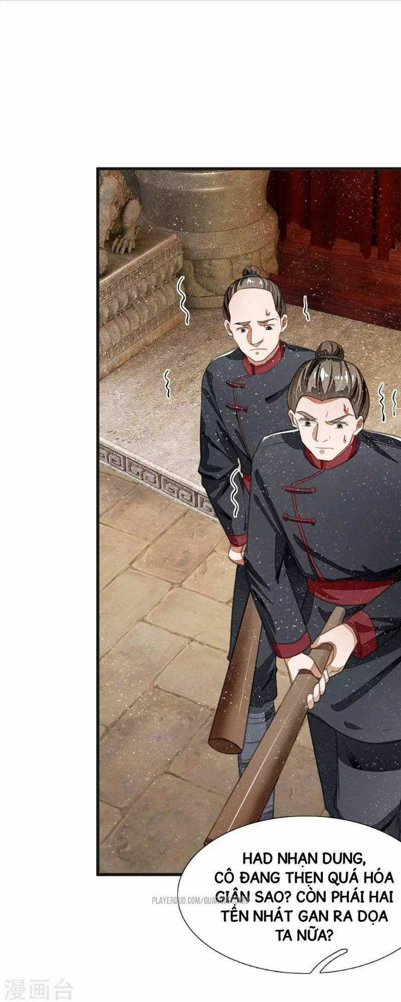 Đệ Nhất Hoàn Khố - Chapter 32 - Trang 17