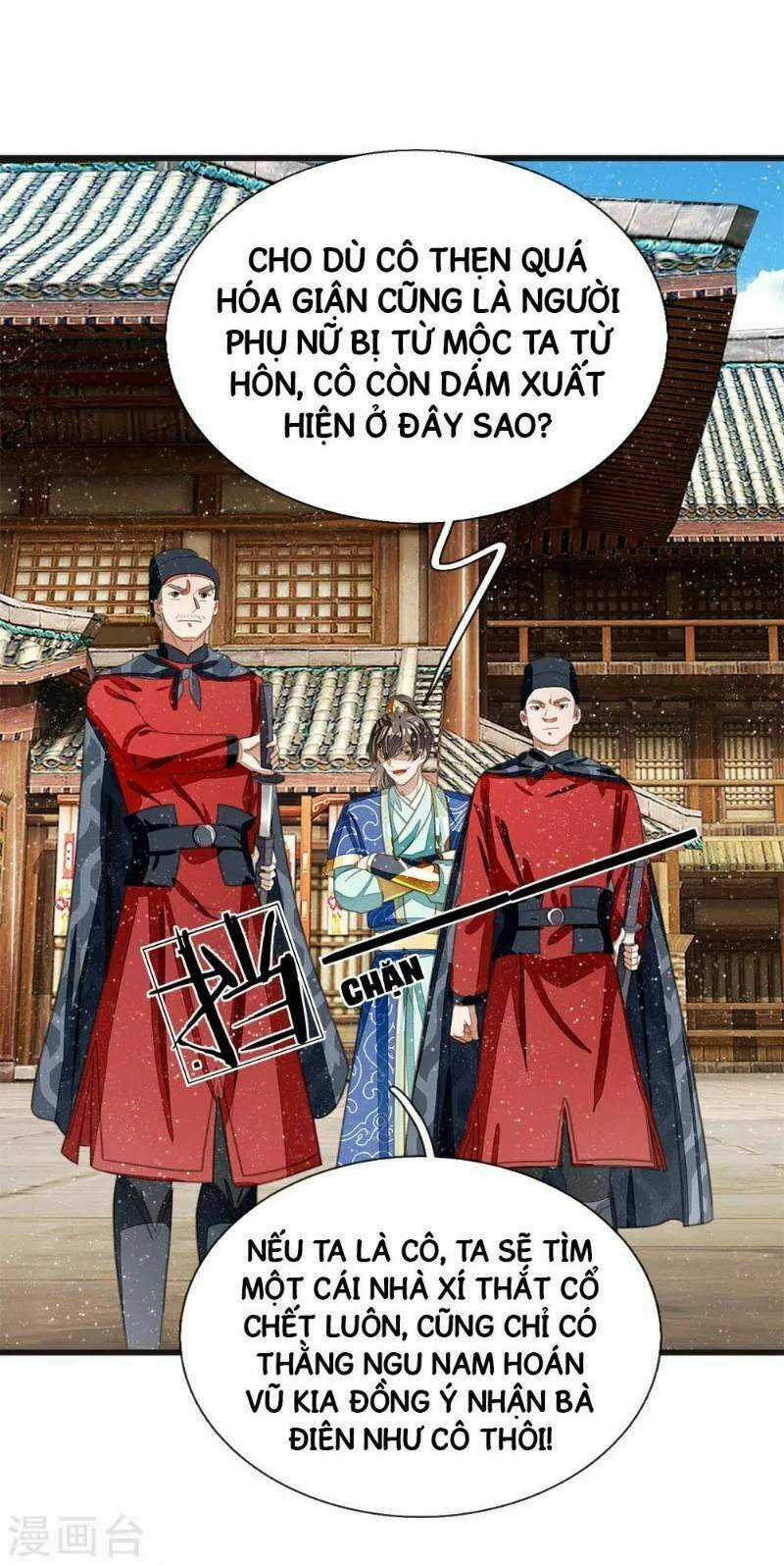 Đệ Nhất Hoàn Khố - Chapter 32 - Trang 18