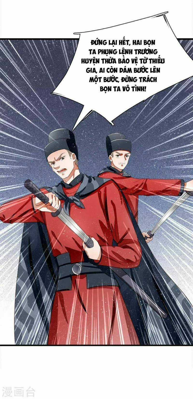 Đệ Nhất Hoàn Khố - Chapter 32 - Trang 20