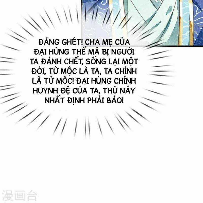 Đệ Nhất Hoàn Khố - Chapter 32 - Trang 6